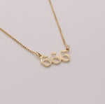 Load image into Gallery viewer, Angel Number Necklace