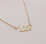 Load image into Gallery viewer, Angel Number Necklace